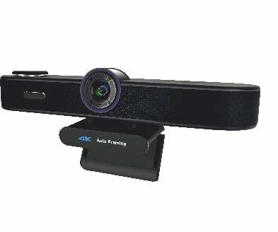 ARP-VA1000 portable conferencing camera bar